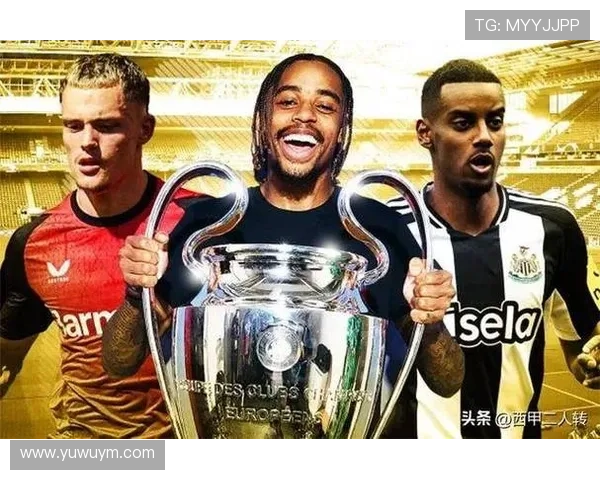 伊萨克维尔茨领衔曼城利物浦最贵阵容